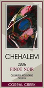 2006
