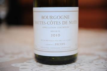 2011 Domaine de la Romanée-Conti Bourgogne Hautes-Côtes de Nuits