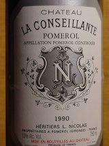 1990