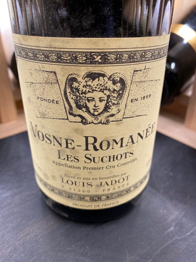 新品未開封　Les Genets ヴィラージュ.デュ.シュスクラン　2003 新品未開封 Les Genets ヴィラージュ.デュ.シュスクラン 2003 - メルカリ