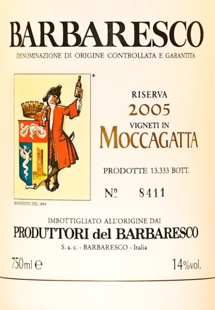 2005