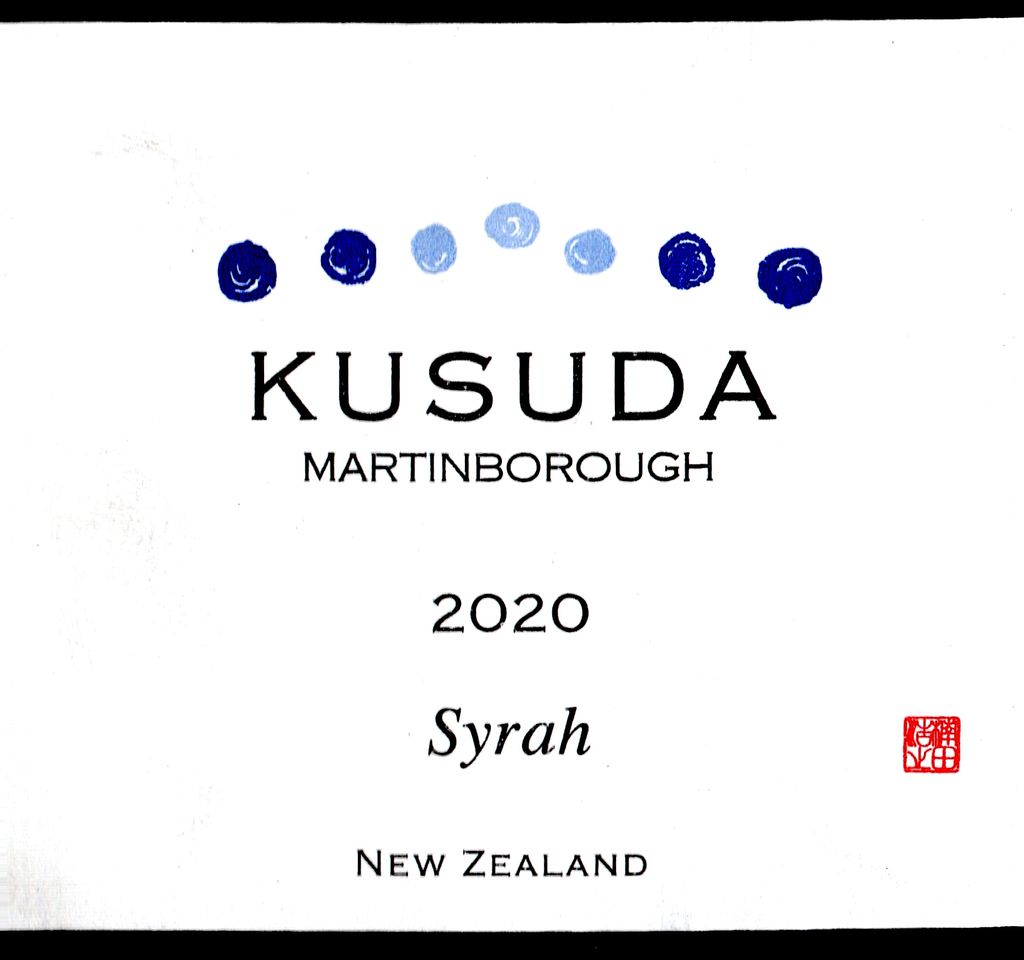 2021 Kusuda Syrah - CellarTracker