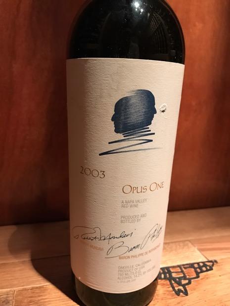 2003 Opus One - CellarTracker