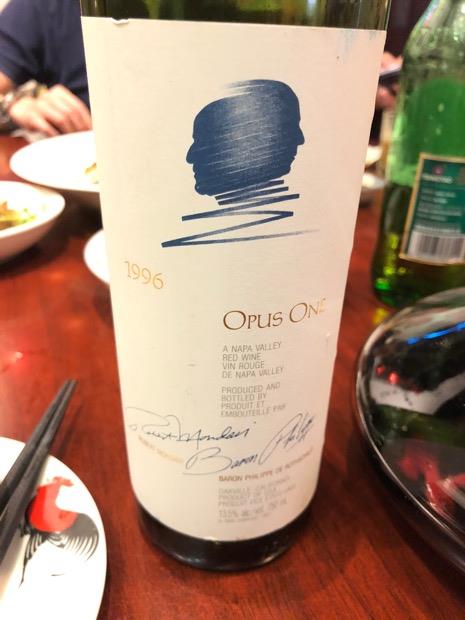 1996