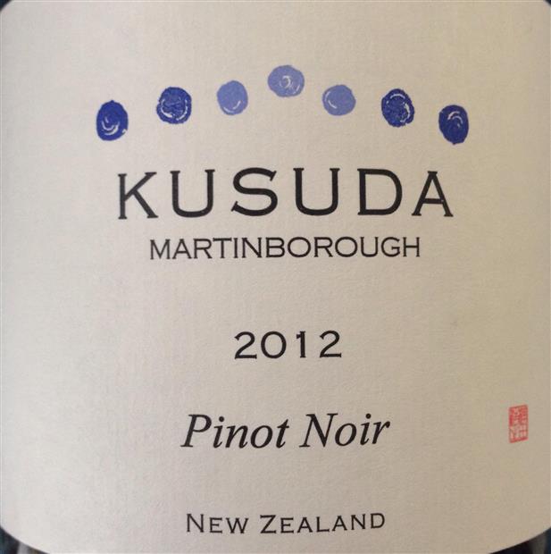 2012 Kusuda Pinot Noir - CellarTracker
