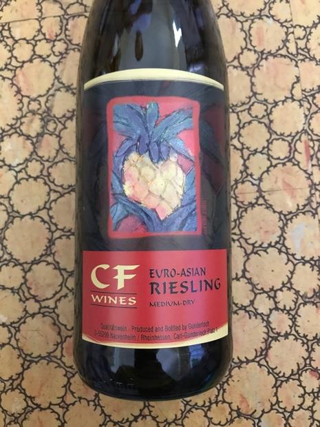 Gunderloch Dry riesling 2005 glass 759ml (767946601004)