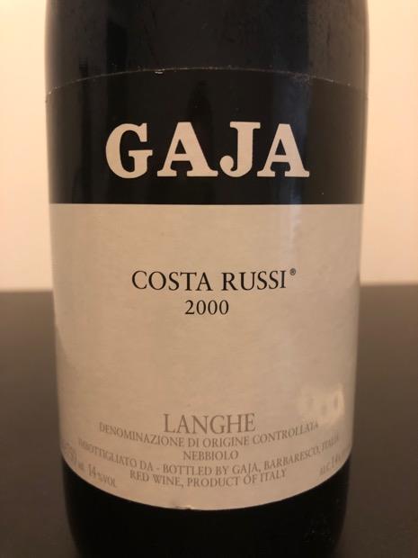 ワイン gaja costa russi 1996 1996 Gaja Langhe Nebbiolo Costa Russi - CellarTracker