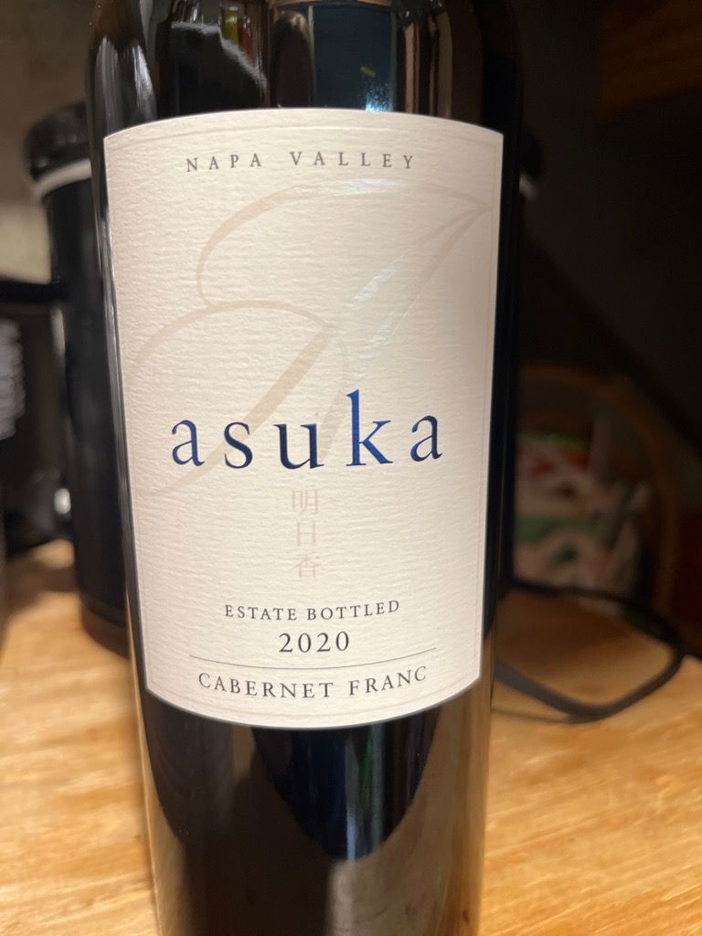 その他 KENZO ESTATE Collector, Library & Large Format Wines | Kenzo Estate