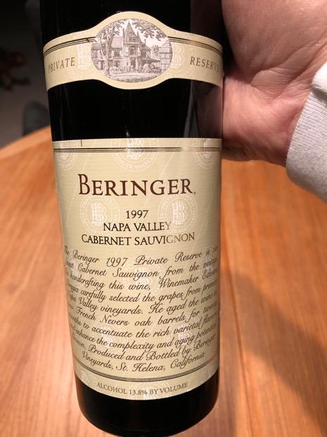 1998 Beringer Vineyards Cabernet Sauvignon Private Reserve