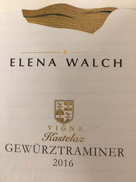 2016
