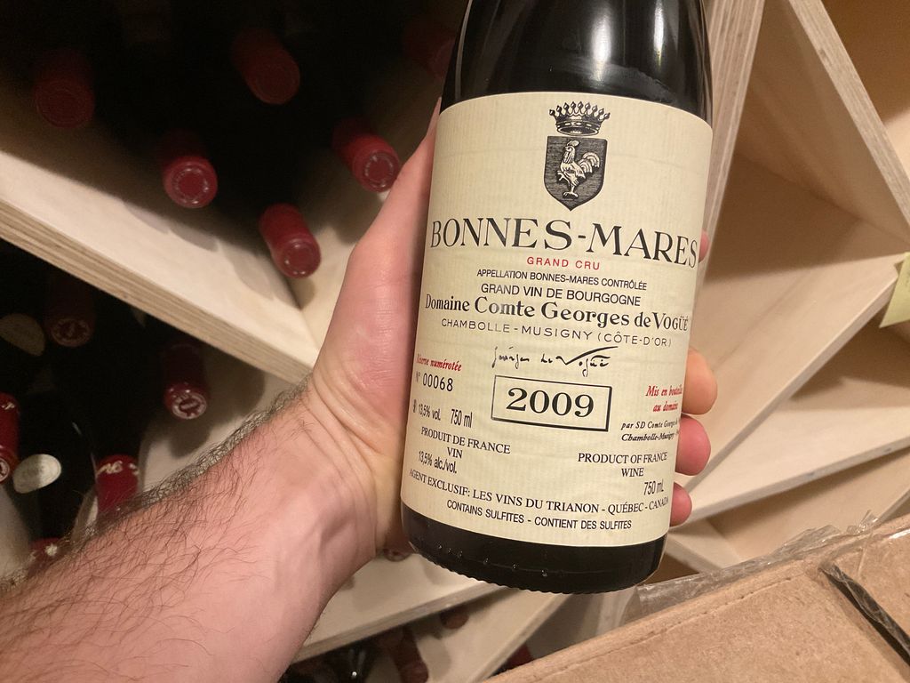 ワイン Vogue 2015 Bonnes Mares ワイン Vogue 2015 Bonnes Mares 2015 Domaine Comte Georges de Vogue