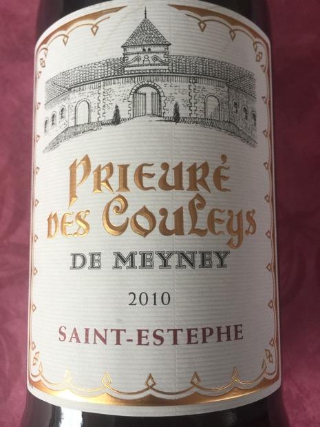 2022 Château Meyney Prieuré des Couleys de Meyney - CellarTracker