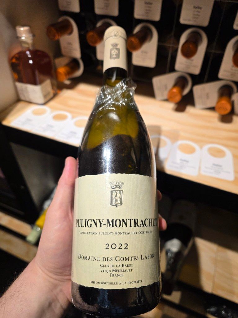 2022 Domaine des Comtes Lafon Puligny-Montrachet - CellarTracker