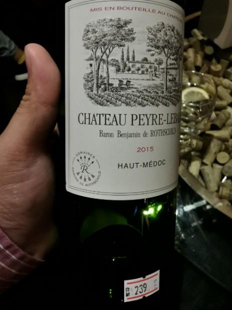 1996 Château Peyre-Lebade - CellarTracker