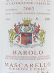 2003