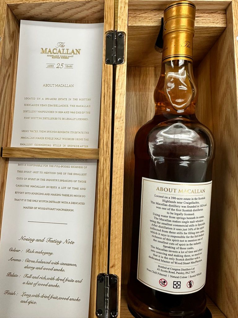 1995 The Macallan 25 Year Old Single Malt Scotch Whisky, 43
