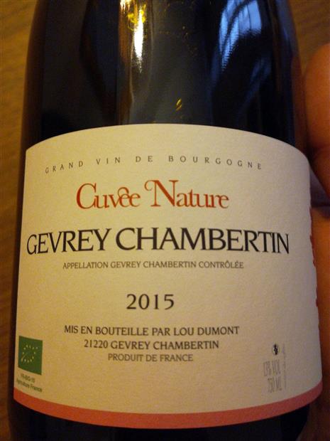 品質は非常に良い 2020 Maison Lou Dumont Gevrey-Chambertin Cuvée Nature アート・デザイン・音楽