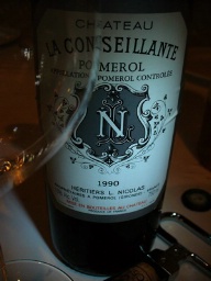 1990
