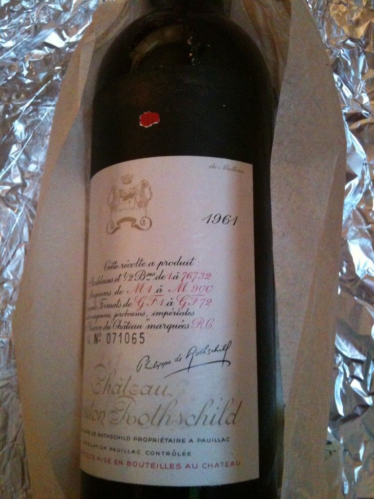 ムートン・ロートシルト　ブランデー オー ド ヴィー ド プリュヌ ド ムートン ロートシルト700ml