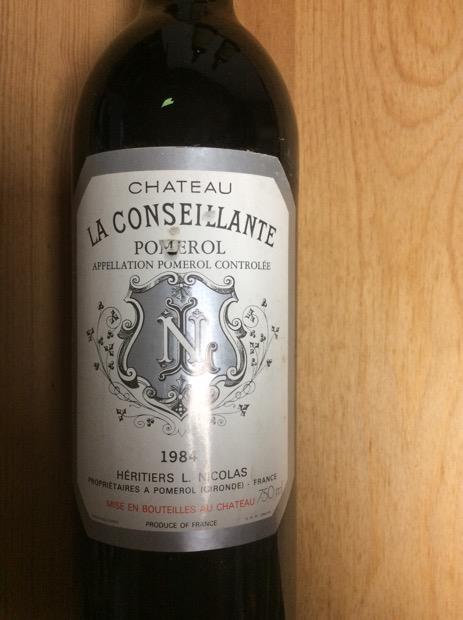 1984