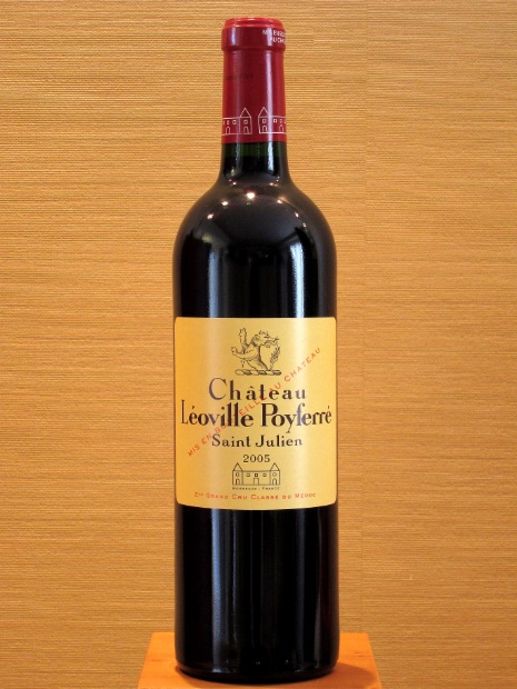 2005