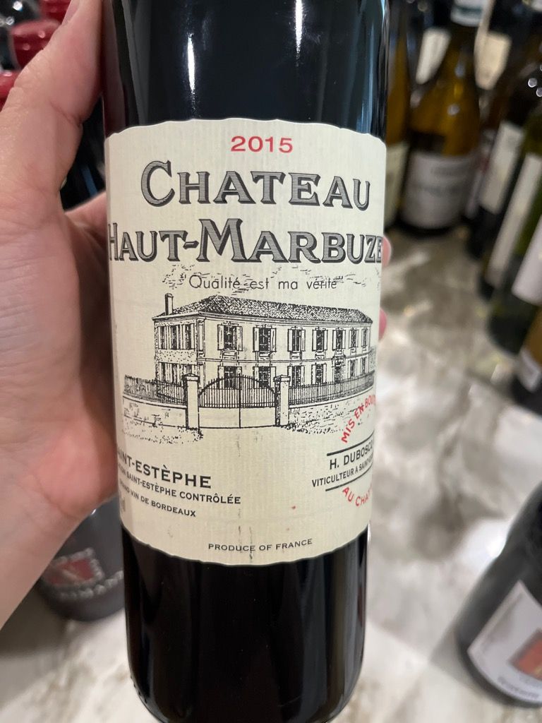 2022 Château Haut-Marbuzet - CellarTracker