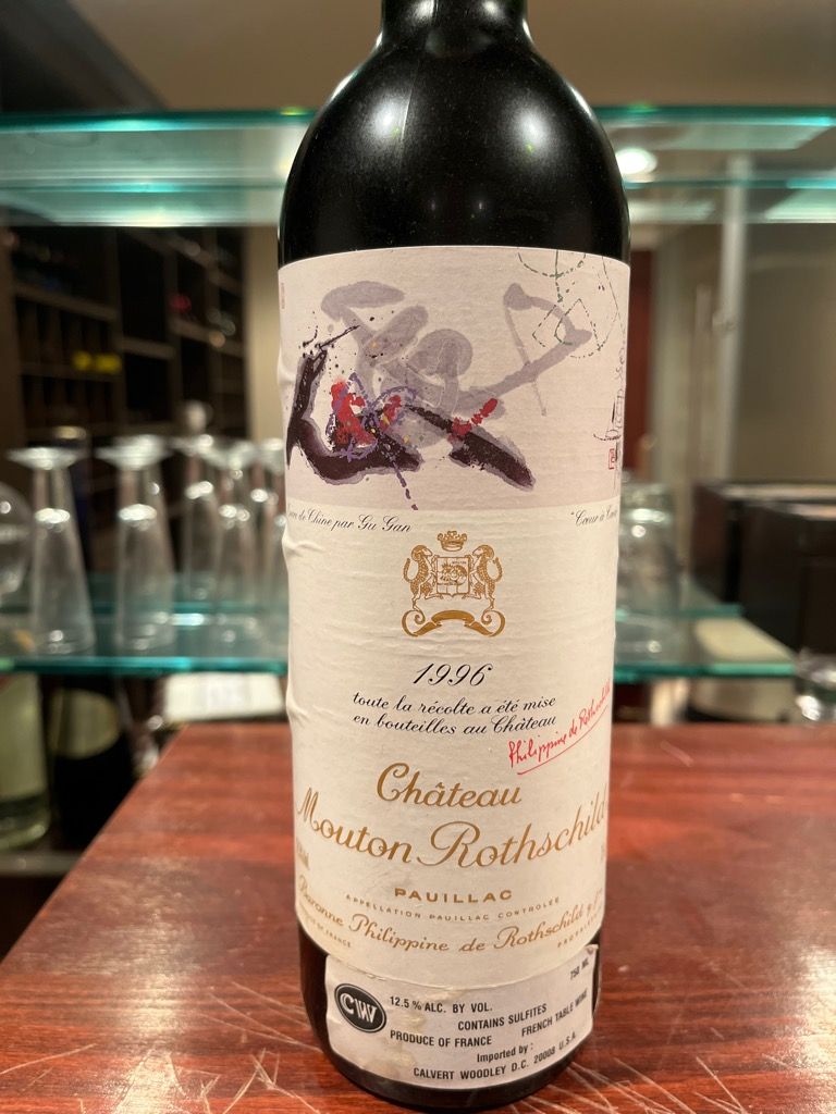 1996
