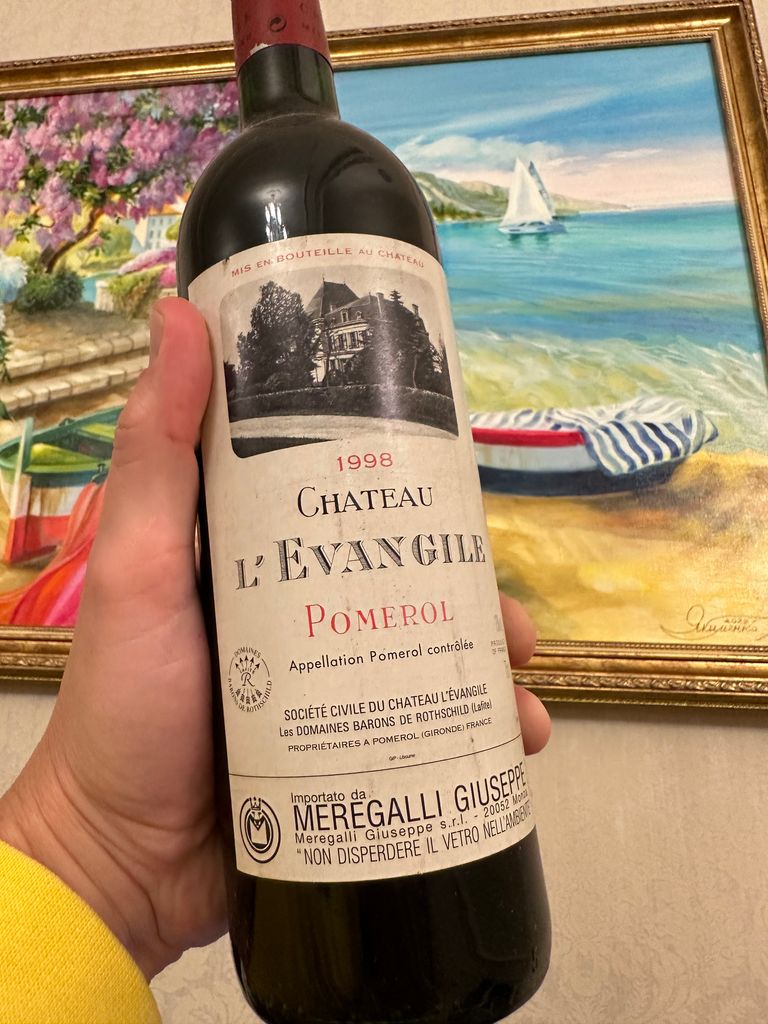 売り出し格安 赤ワインCHATEAU L EVANGILE POMEROL 1992 年 - 飲料/酒