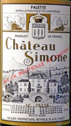 2003