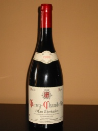 2003