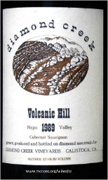 1989