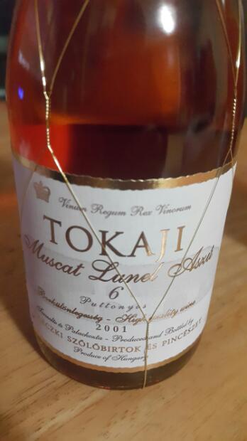 公式サイト - ハイブランドの新作が続々登場 Muscat Tokaji Szölobirtok Pauleczki 2018 Lunel 6 Aszu ワイン