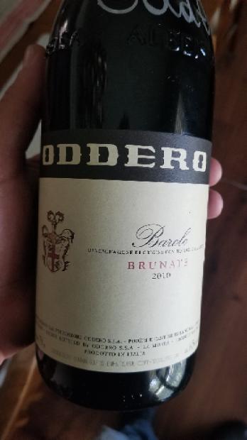 2010 Oddero Barolo Brunate CellarTracker