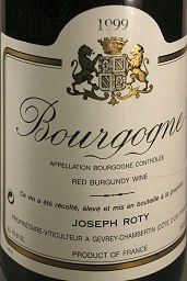 1999