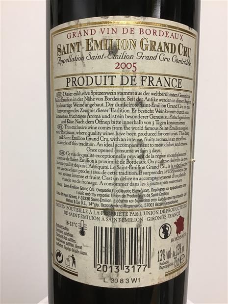 ローレン ハミルトン 2004年 フランス セントエミリオン ワインボックス ローレン ハミルトン 2004年 フランス セントエミリオン ワイン