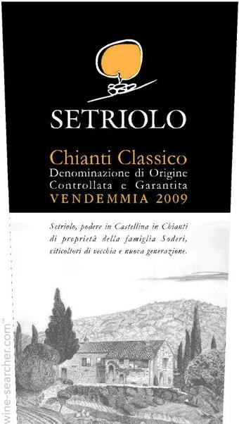 2018 Antonio Scala Cirò Classico Superiore - CellarTracker