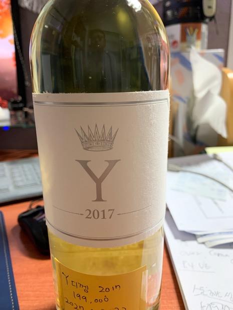 Y d’Yquem 2020（イグレック・ド・イケム 2020） イグレック 2020 マグナム 1500ml 木箱入り シャトー ディケム