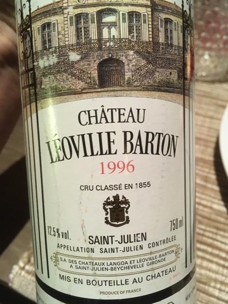 1996