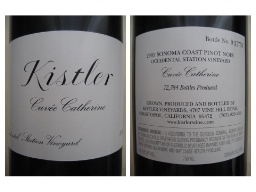 2005