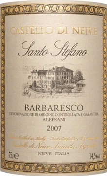 2007