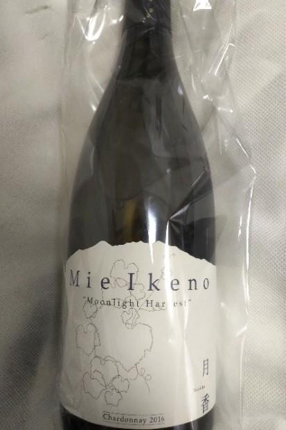 2020 Domaine Mie Ikeno Chardonnay Moonlight Harvest Tsuki-ka - CellarTracker