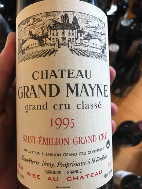 1995