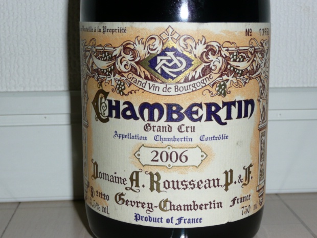 2006