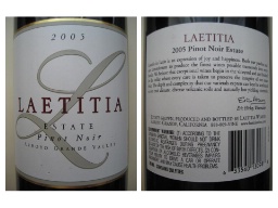 2005