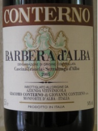 2005