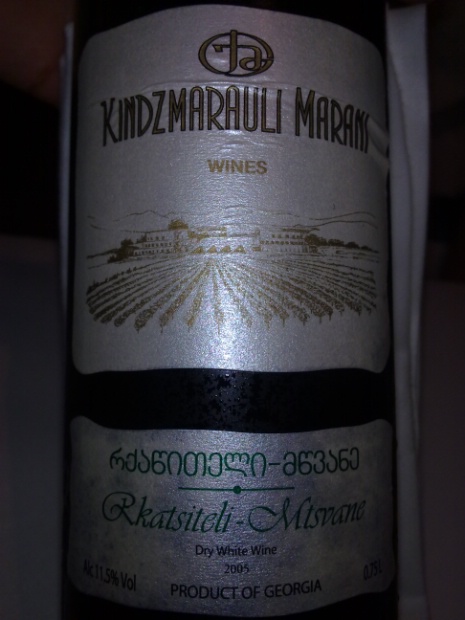 Image of 4860004900142