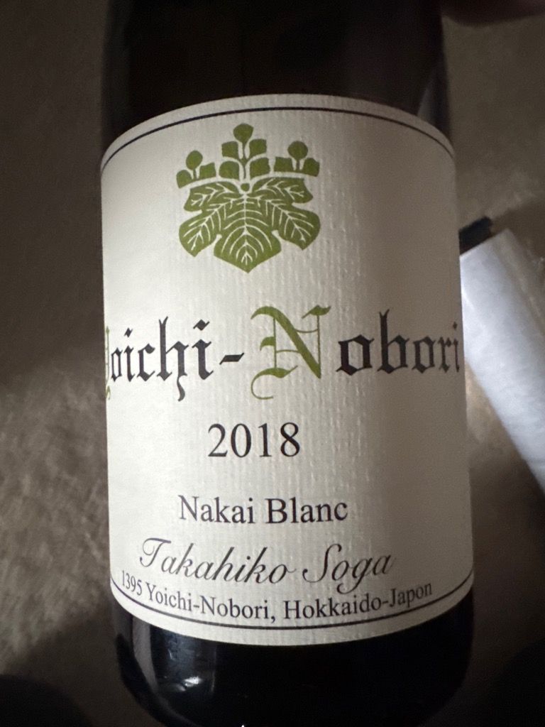 2023 Domaine Takahiko Kerner Yoichi Nobori Nakai Blanc
