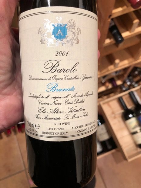 2001 Elio Altare Barolo Brunate CellarTracker