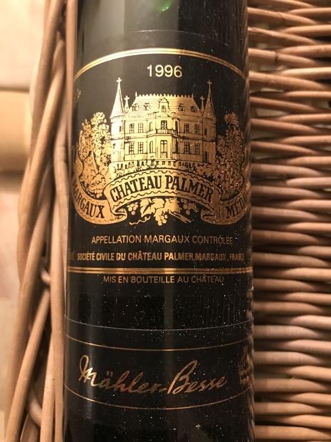 1996