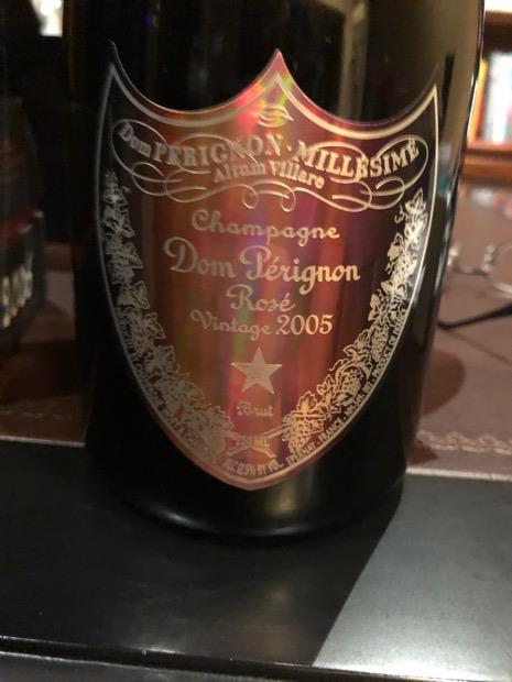 2005 Dom Pérignon Champagne Rosé Limited Edition Tokujin Yoshioka